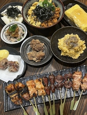 陽の鶏 石橋店のコース写真