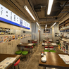 だだ乃屋 横浜野毛店のおすすめポイント2