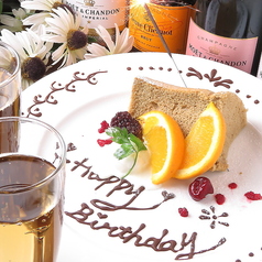 ケイストリートコーヒー岡山駅前店特集写真1