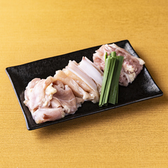 希少若鶏三種セット 一人前