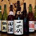 【日本酒】獺祭、天狗舞、司牡丹など、日本各地の銘酒を豊富に取り揃えており、各地の風味や個性をお楽しみいただけます。全てグラスでのご提供となっているため、さまざまな種類を少しずつ味わいながら、自分のお気に入りを見つけることができます。ぜひお試しください！