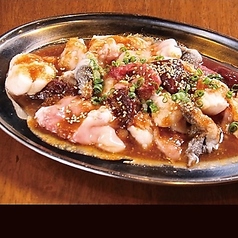 ホルモン盛り(150g）