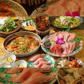 孫三郎 花畑店のおすすめ料理2