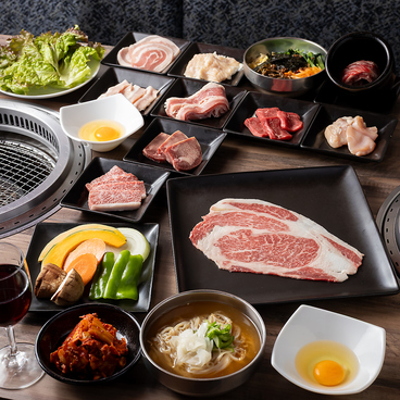 焼肉 SEIKO EN IKEBUKURO EAST 清江苑 池袋東口店のおすすめ料理1