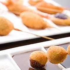 Lamp亭のコース写真