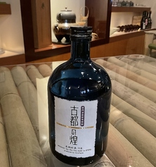 紫芋焼酎【古都の煌】