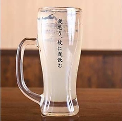 [青森産] 津軽りんご酒