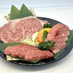 上焼肉セット「雅」