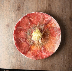 特選 ハーフ＆ハーフ タンとサーロインのレアロゼ (L)