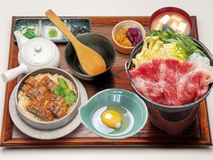 時鮭 シークル店のおすすめポイント1