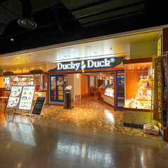 ダッキーダック コースカベイサイドストアーズ店の外観1