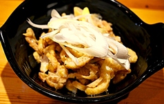 鶏皮ポン酢