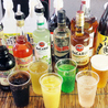 ANDBBQ アンドバーベキュー イオンモールナゴヤドーム前店のおすすめポイント3