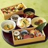 菜な 二の丸亭 六本木ヒルズ店のおすすめポイント3