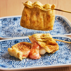 明太餅チーズ布巾着