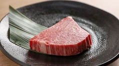 和牛シャトーブリアン