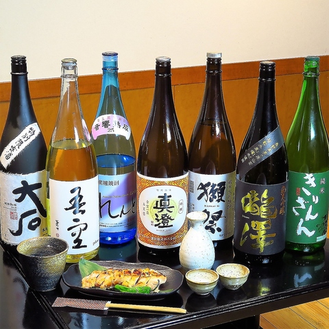 笑へい
