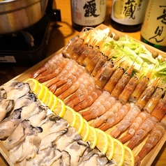 居酒屋 四季彩 仙台駅前店のおすすめ料理1