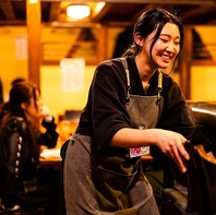 けむりはスタッフも自慢!!