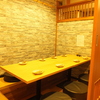 焼き鳥 餃子 はる 博多駅前店の写真