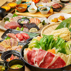 南薩農場 鹿児島天文館店のコース写真