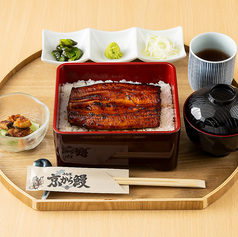 鰻御膳並