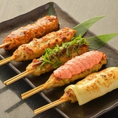 鷄 一番星 総本店のおすすめ料理2