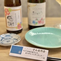 大切なひとときのお手伝いをさせてください。