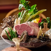 鉄板焼き 招月 NASPAニューオータニのおすすめ料理3