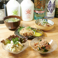 ビールを惹き立てる店主手作りの創作おばんざい♪