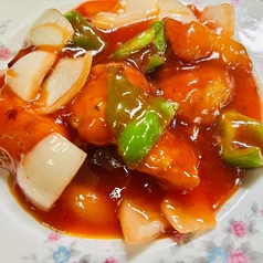酢豚