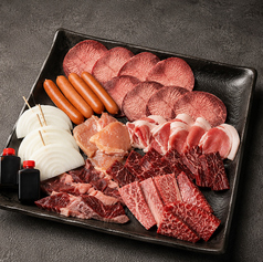 【美味しいお肉で失敗しない】味樹園BBQ焼肉セット