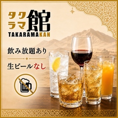 タクラマ館のコース写真