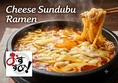 美味しいお料理や、美味しいお酒を、