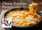 美味しいお料理や、美味しいお酒を、