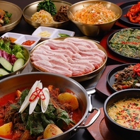 本場韓国の郷土料理
