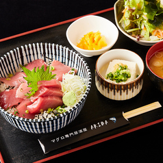 新あきばの台所 秋葉原店のおすすめランチ1