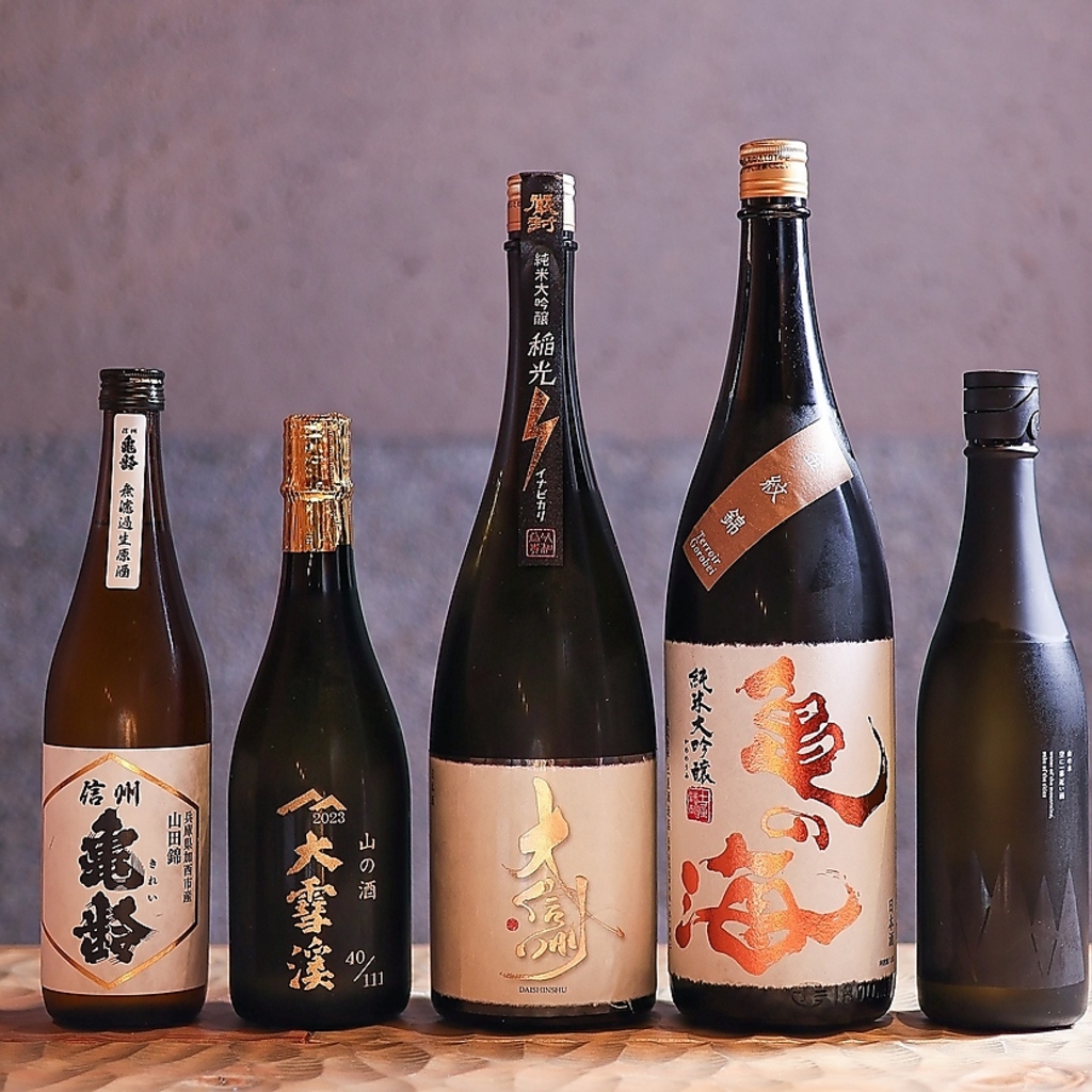 長野の地酒を中心に日本酒を種類豊富に取り揃えています。地物食材を使ったお料理と是非ご一緒に！