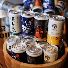 ビール・日本酒オプション