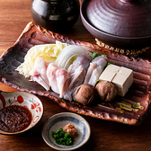 ふぐ倶楽部 miyawakiのおすすめ料理3