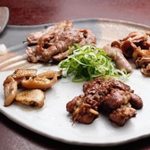 焼鳥 椿のおすすめ料理2