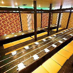 ゆずの小町 なんば本店特集写真1