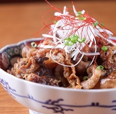 高崎 酒多のおすすめ料理3