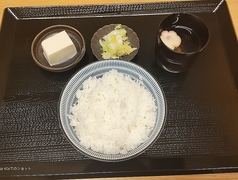ごはんセット（ごはん、漬物、お吸い物）　