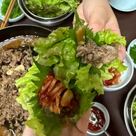 【包み野菜でヘルシーに】本格韓国焼肉をご堪能ください