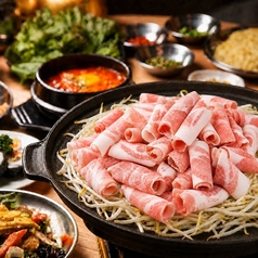 レモンサワーと焼肉食べ放題 サカバカンビ 博多店 【個室完備】のコース写真