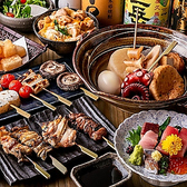 鳥ノ隠れ屋 南越谷本店のおすすめ料理2