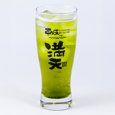 抹茶サワー