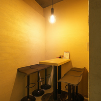 創作餃子とナチュールワインの新しい楽しみ方