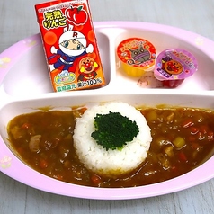 手作りカレーお子様ランチ